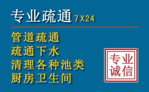 柳州搬家公司提示：夏季高温季节长途搬家的6大常识